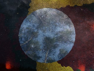 UNIVERSE — project artwork 5